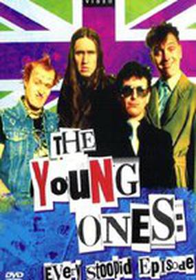 Подрастающее поколение