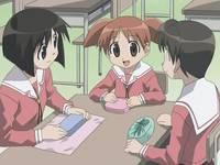 Кадр Адзуманга Дайо