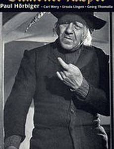 Das Tor zum Paradies