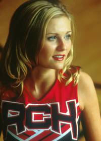 Кадр Добейся успеха