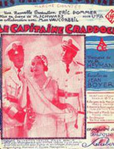 Le capitaine Craddock