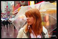 Кадр Трудности перевода