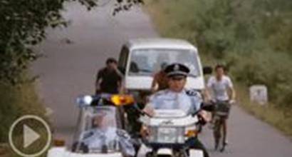 Фрагмент №4