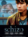 Постер из фильма "Шиzа" - 1