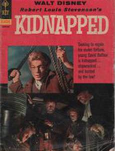 Похищенный