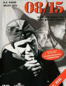 08/15 - Zweiter Teil