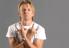 Неожиданный «Квест»