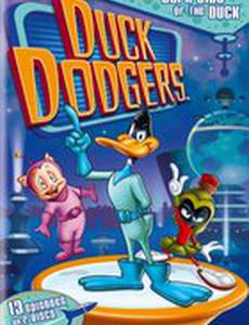 Дак Доджерс