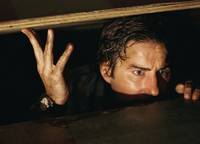 Кадр Вакансия на жертву