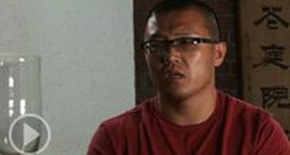 Интервью с Бингом Рао