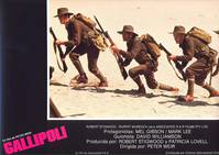 Кадр Галлиполи