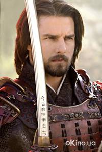 Кадр Последний самурай