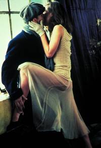 Кадр Дельта Венеры