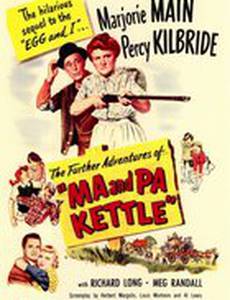 Ma and Pa Kettle
