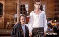 Кадр Маленькие пальчики