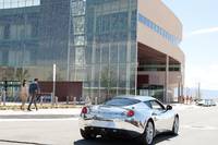 Кадр Гостья