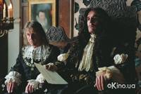 Кадр Красота по-английски