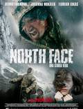 Постер из фильма "Северная стена" - 1