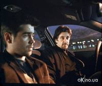 Кадр Рекрут