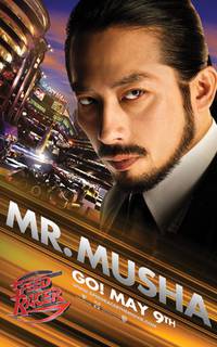 Постер Спиди гонщик