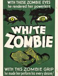 Белый зомби