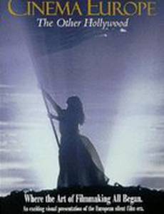 Кино Европы: Неизвестный Голливуд (мини-сериал)