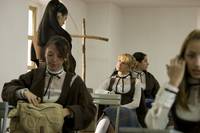 Кадр Во имя любви