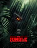 Постер из фильма "Джунгли" - 1
