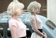 Кадр Возлюбленные