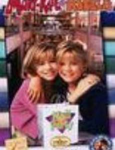 You're Invited to Mary-Kate and Ashley's Mall Party (видео)