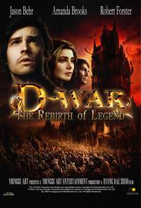 Постер Война динозавров