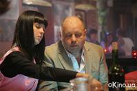 Кадр Плюс один