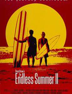 Бесконечное лето 2