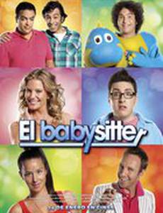 Приходящая няня