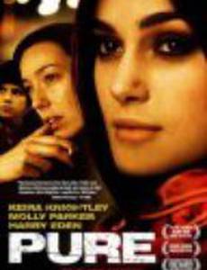 Pure