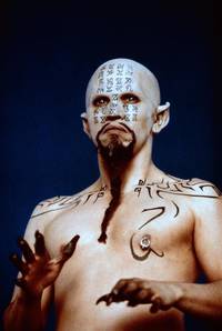 Кадр Арабские приключения