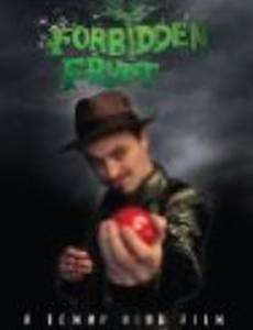 Запретный фрукт