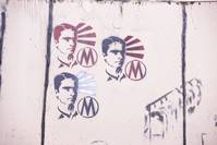 Кадр Революция