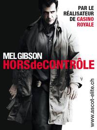 Постер Возмездие