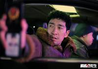 Кадр Спасти мистера Ву