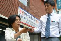 Кадр Большие ожидания