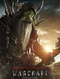 Постер из фильма "Варкрафт (Warcraft: Начало)" - 1