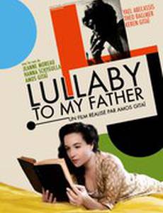 Lullaby to My Father