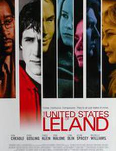 Соединенные штаты Лиланда