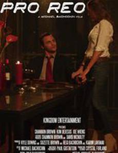 Pro Reo