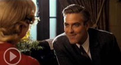 Международный трейлер