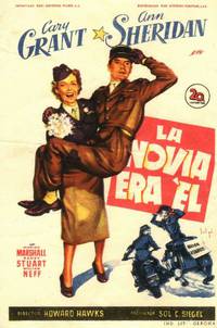 Постер Солдат в юбке