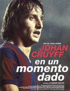 Johan Cruijff - En un momento dado