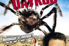 Атака пауков