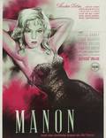 Постер из фильма "Манон" - 1